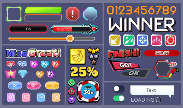 UI/UXデザイン例3